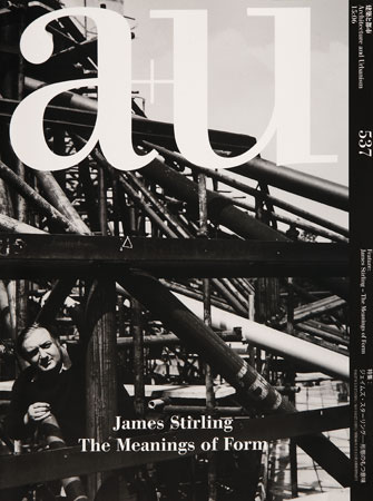pubblicazione james stirling